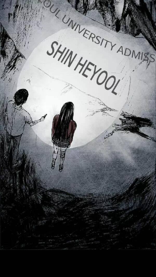 Distant Sky 49 trang 27