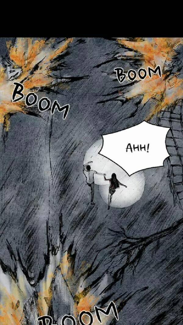 Distant Sky 49 trang 38