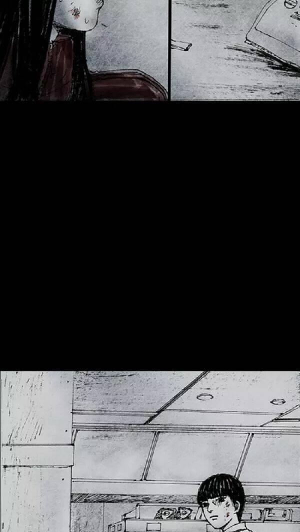 Distant Sky 49 trang 66