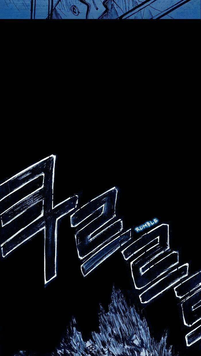 Distant Sky 5 trang 70