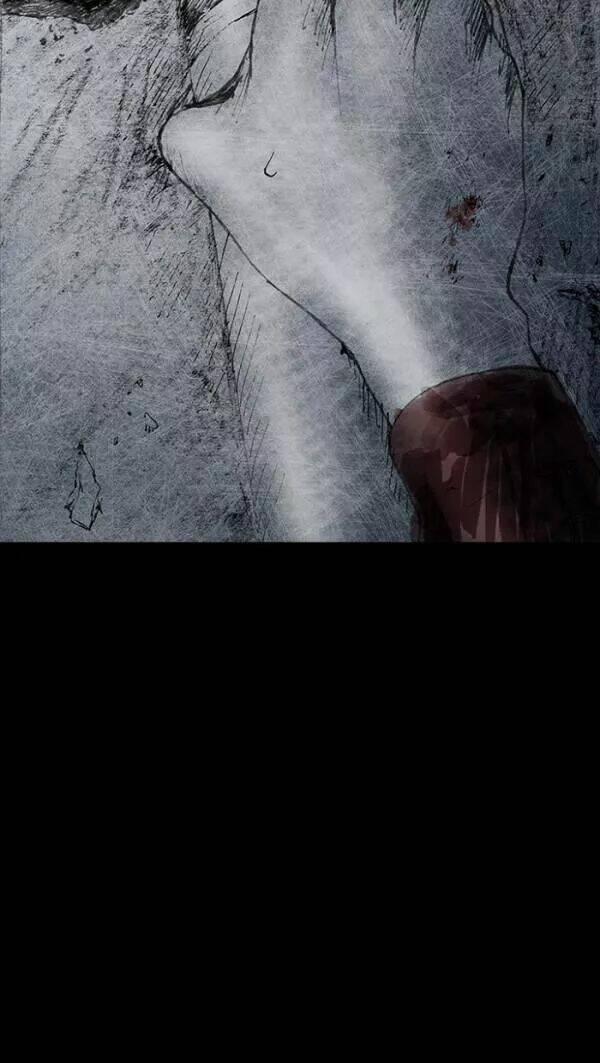 Distant Sky 50 trang 18