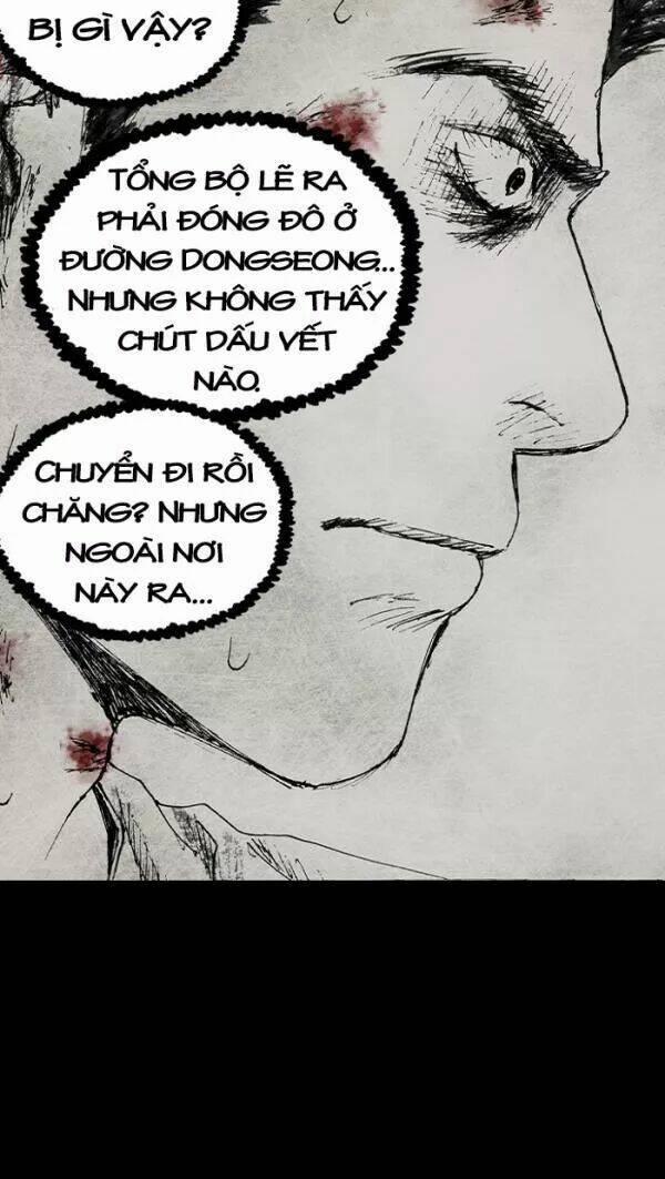 Distant Sky 51 trang 17