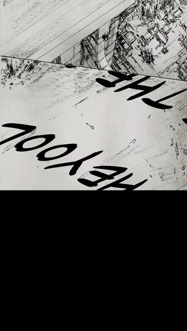 Distant Sky 51 trang 59