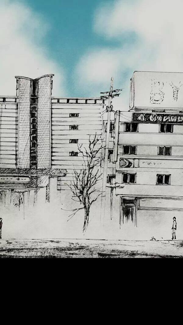 Distant Sky 51 trang 74