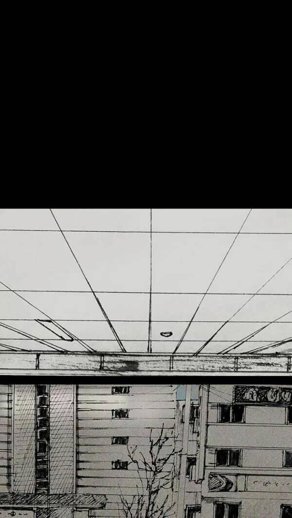 Distant Sky 51 trang 87