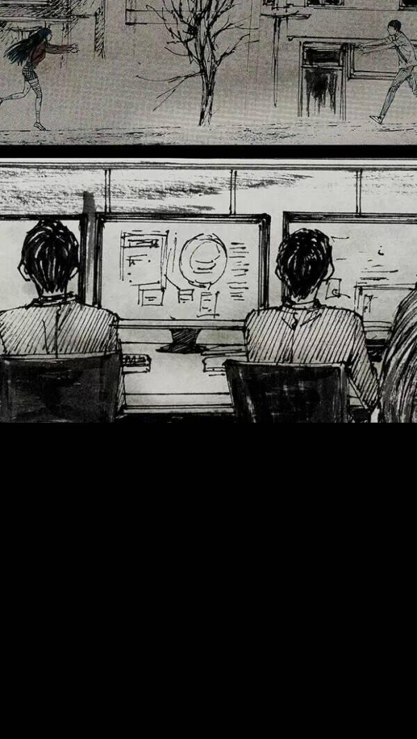 Distant Sky 51 trang 88