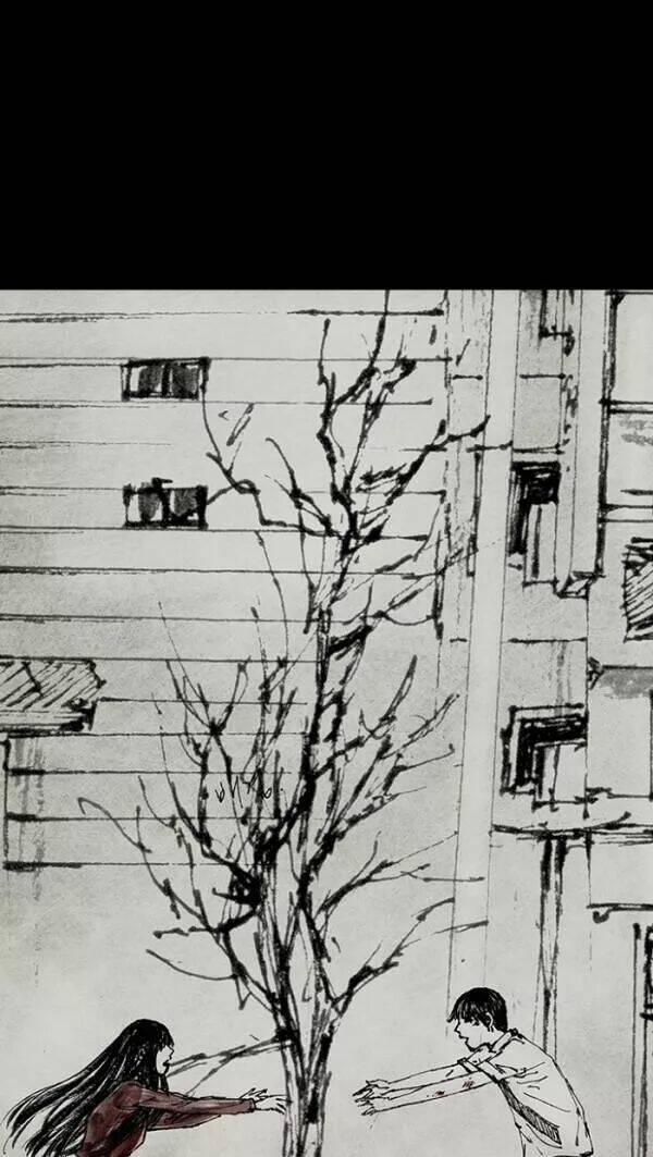 Distant Sky 51 trang 95