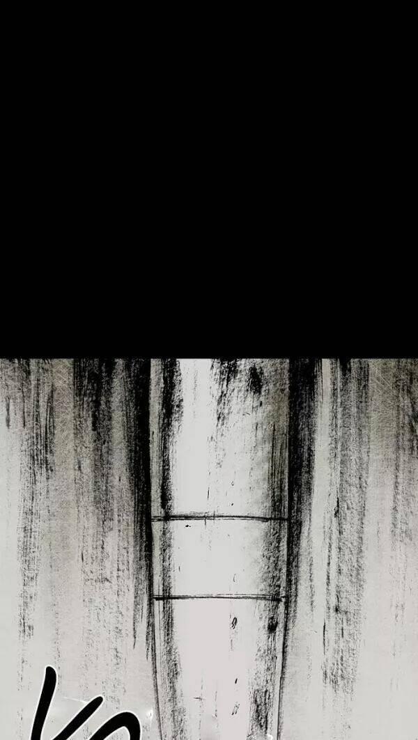 Distant Sky 51 trang 98