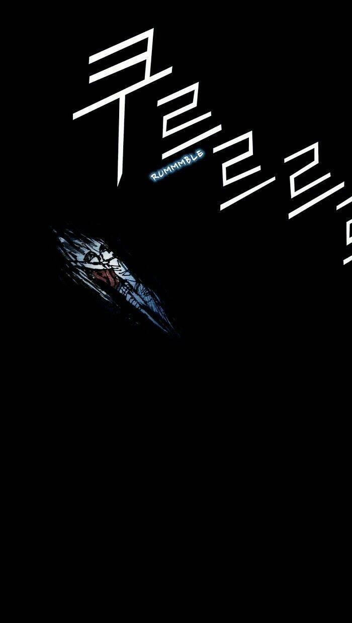 Distant Sky 6 trang 54