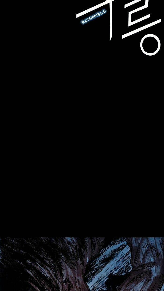 Distant Sky 6 trang 57