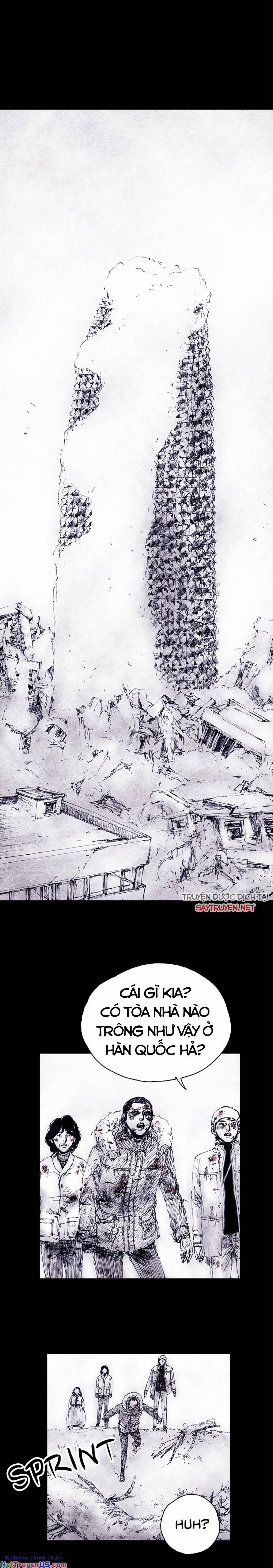 Distant Sky 64 trang 6