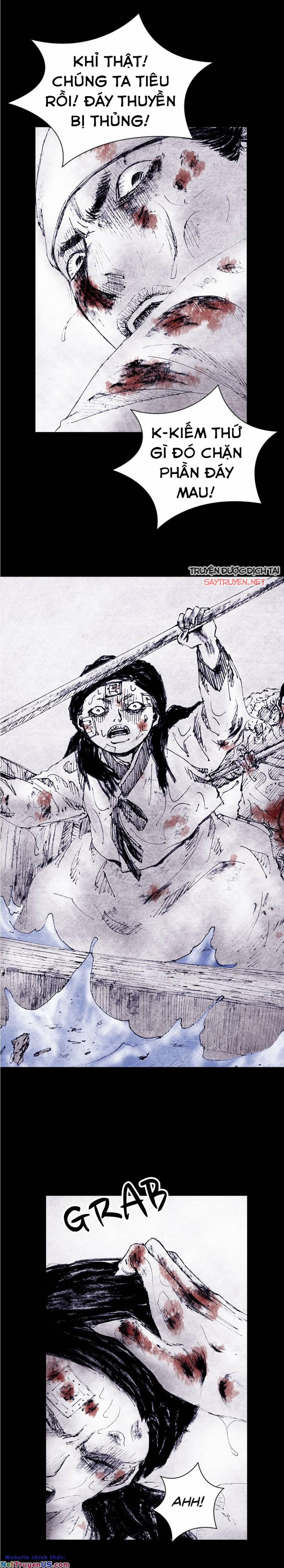 Distant Sky 68 trang 12