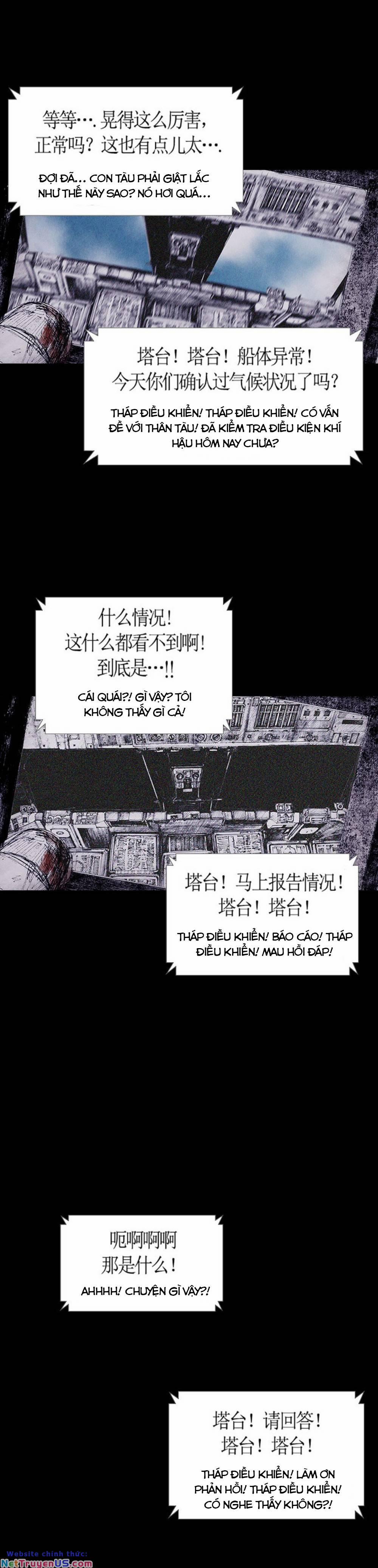 Distant Sky 69 trang 11