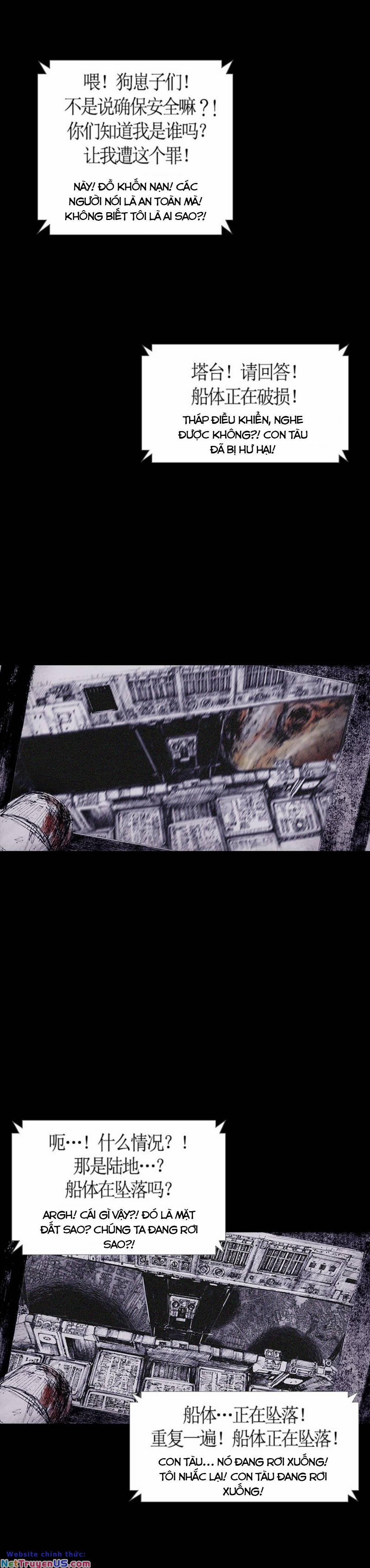 Distant Sky 69 trang 12