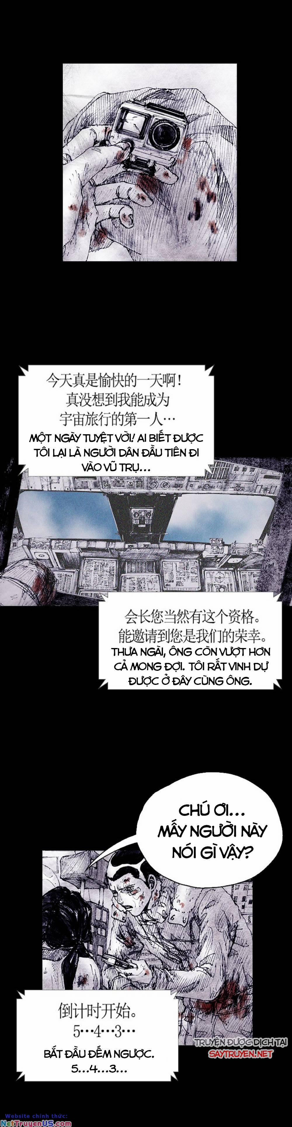 Distant Sky 69 trang 9