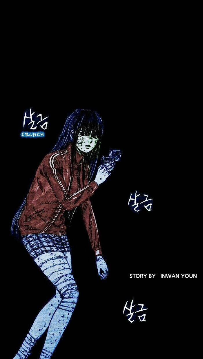 Distant Sky 7 trang 12