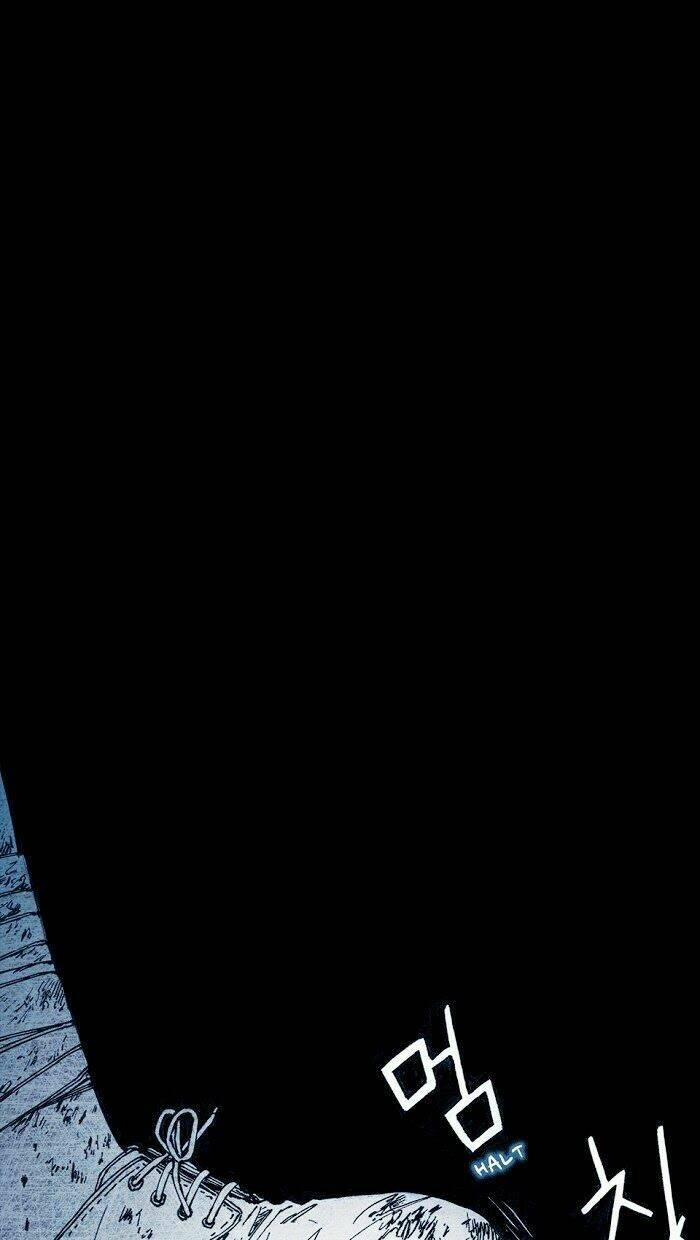 Distant Sky 7 trang 17