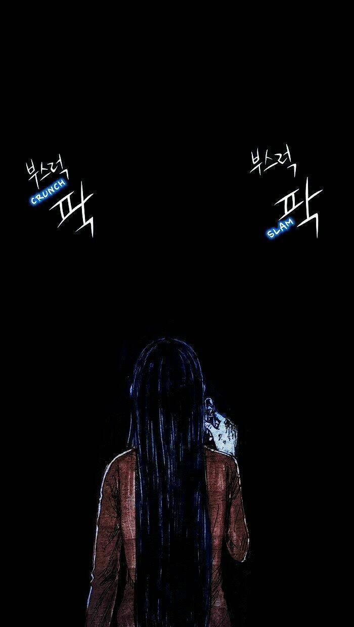 Distant Sky 7 trang 20