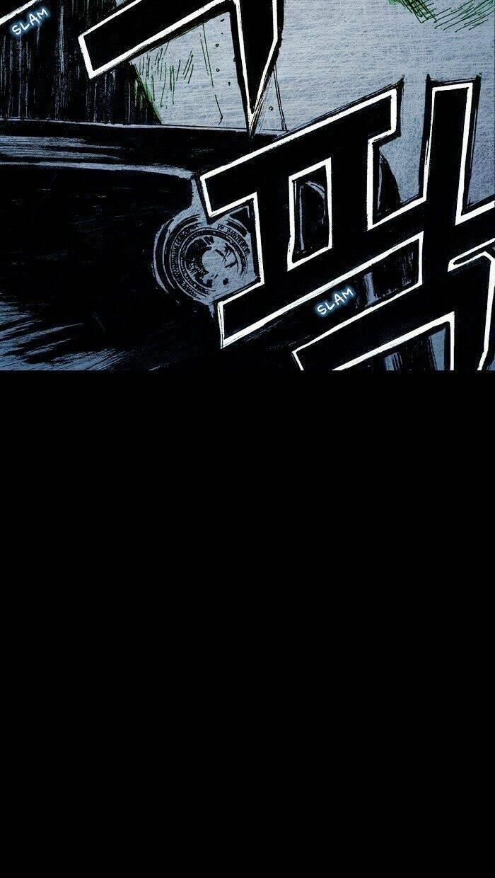 Distant Sky 7 trang 22