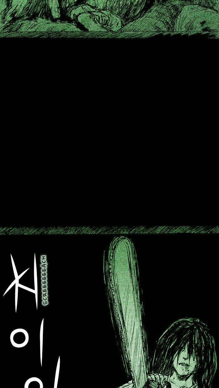 Distant Sky 7 trang 37