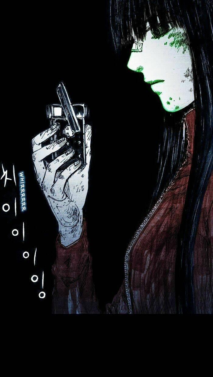 Distant Sky 7 trang 4