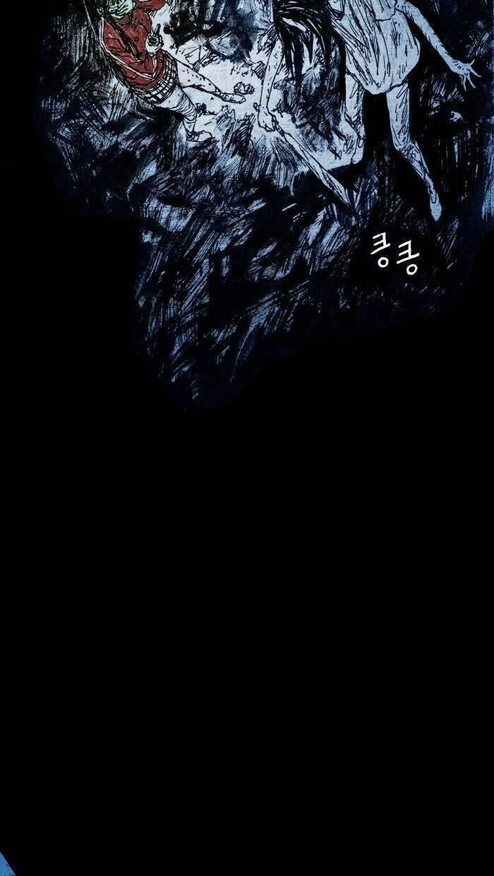 Distant Sky 7 trang 46