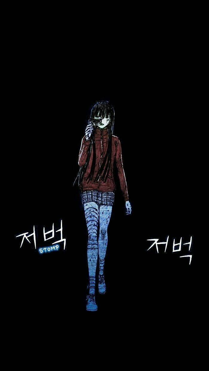 Distant Sky 7 trang 5