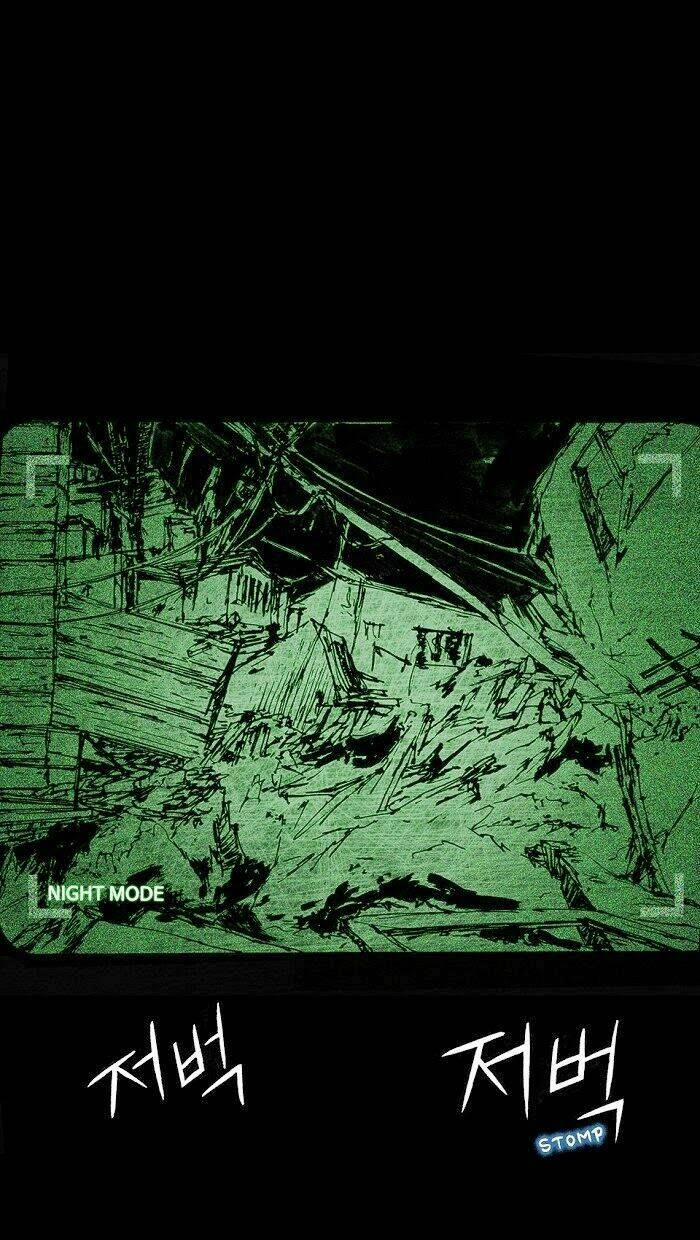 Distant Sky 7 trang 6