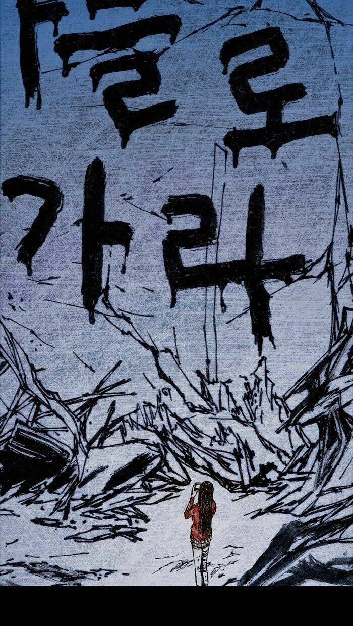 Distant Sky 7 trang 75