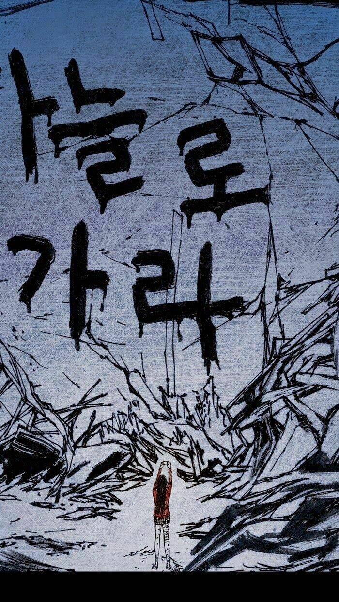 Distant Sky 7 trang 79