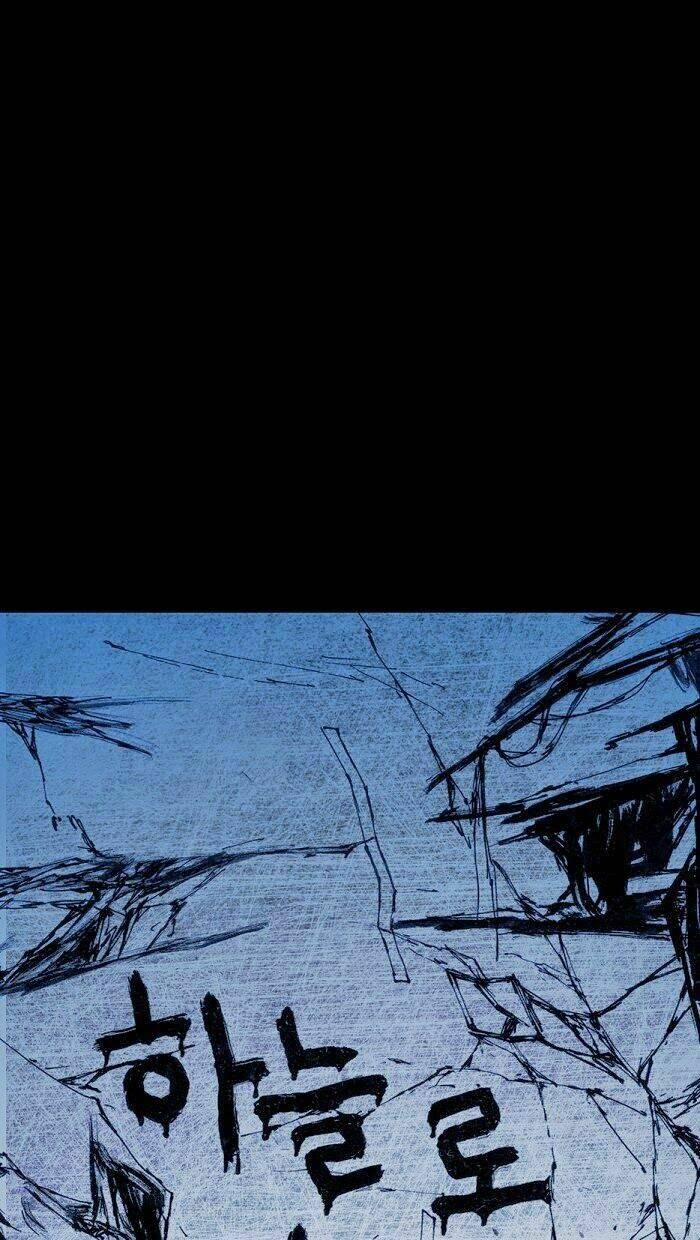 Distant Sky 7 trang 80