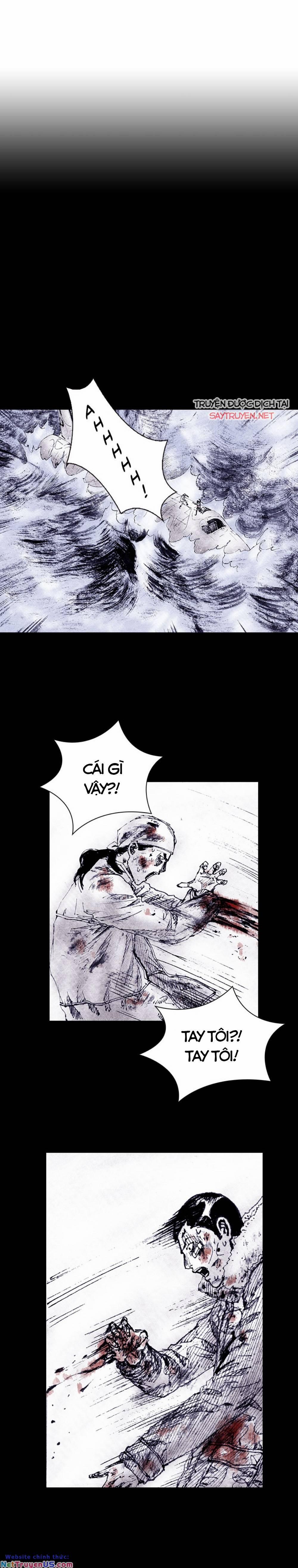 Distant Sky 70 trang 1