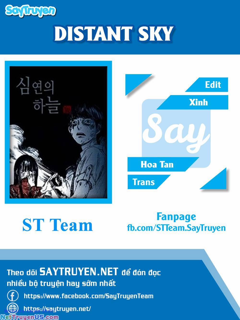 Distant Sky 71 trang 0