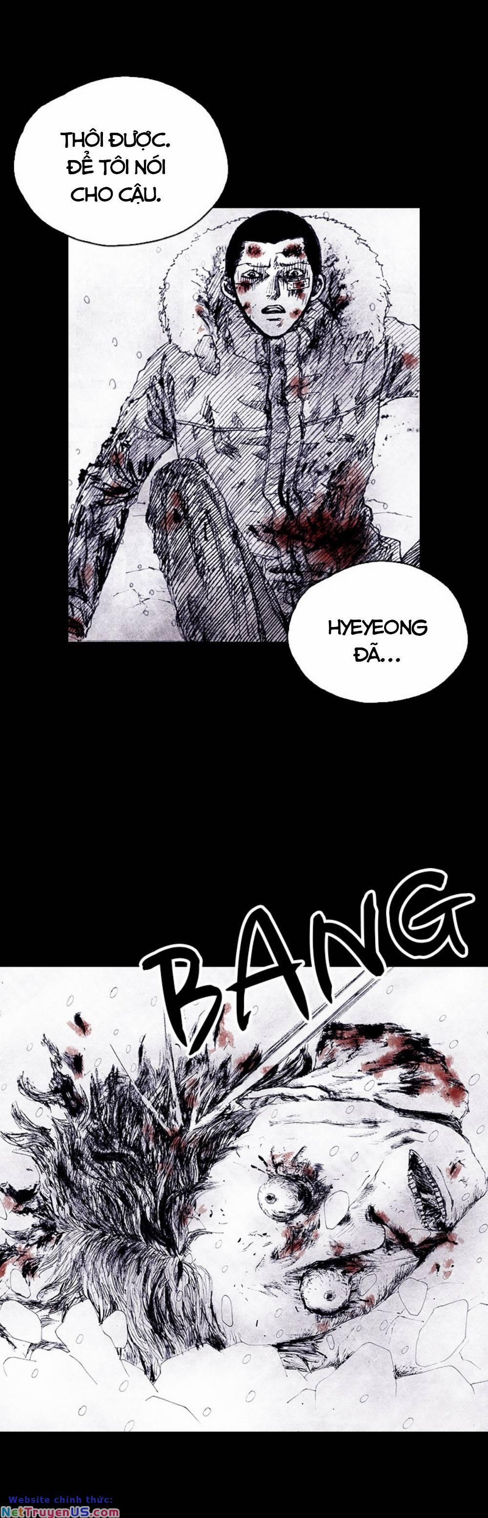 Distant Sky 72 trang 1