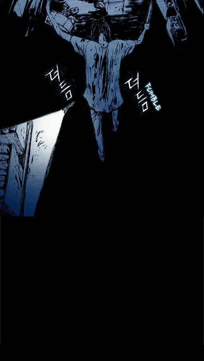 Distant Sky 8 trang 12