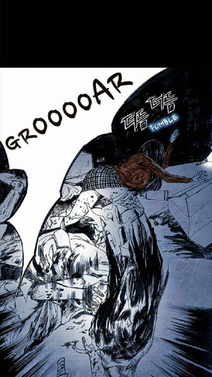 Distant Sky 8 trang 26