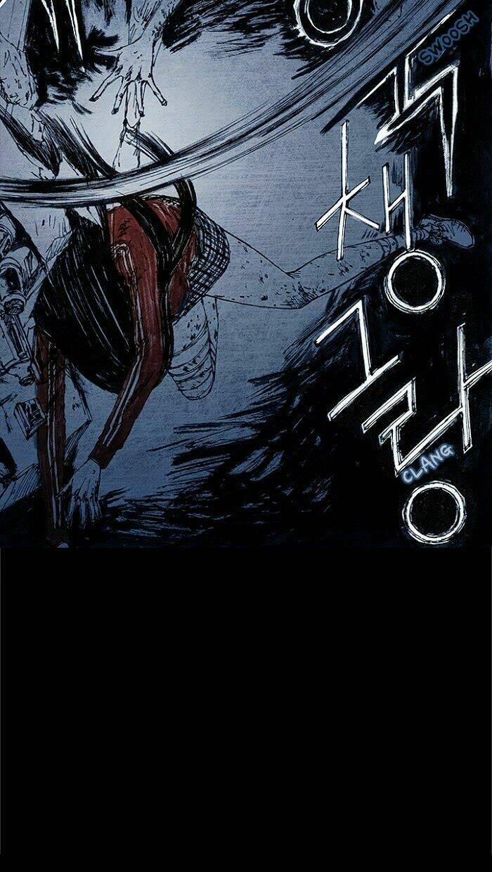 Distant Sky 8 trang 8