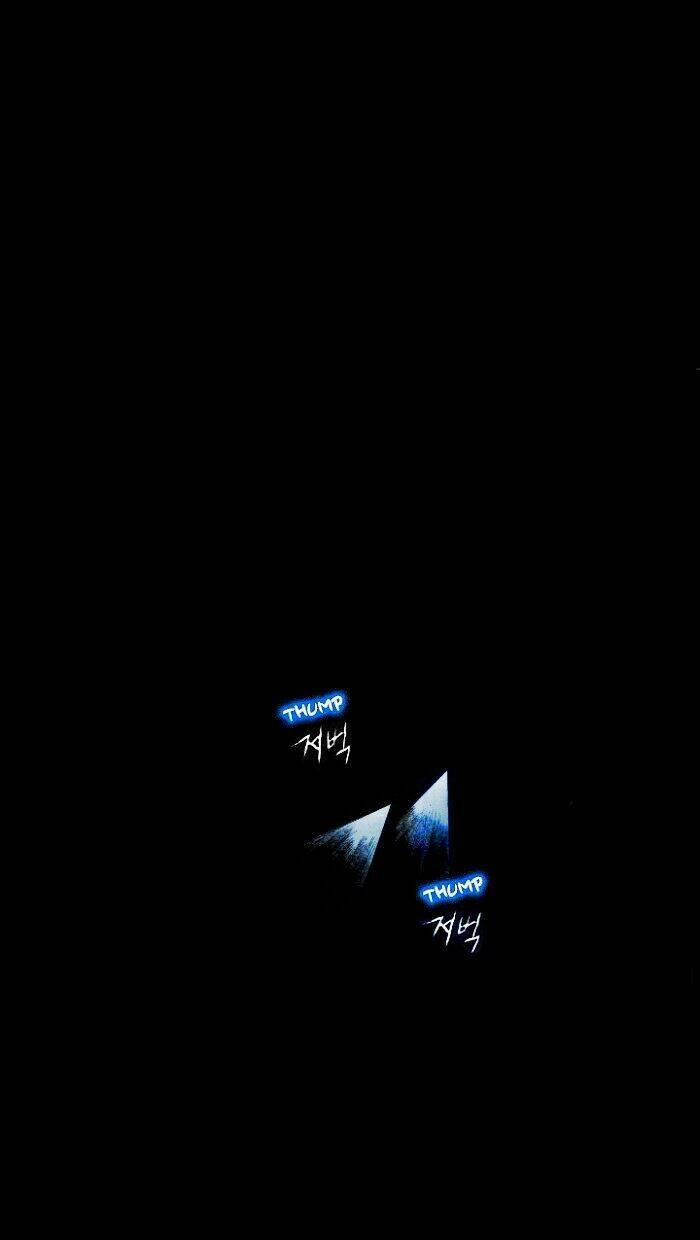 Distant Sky 9 trang 28