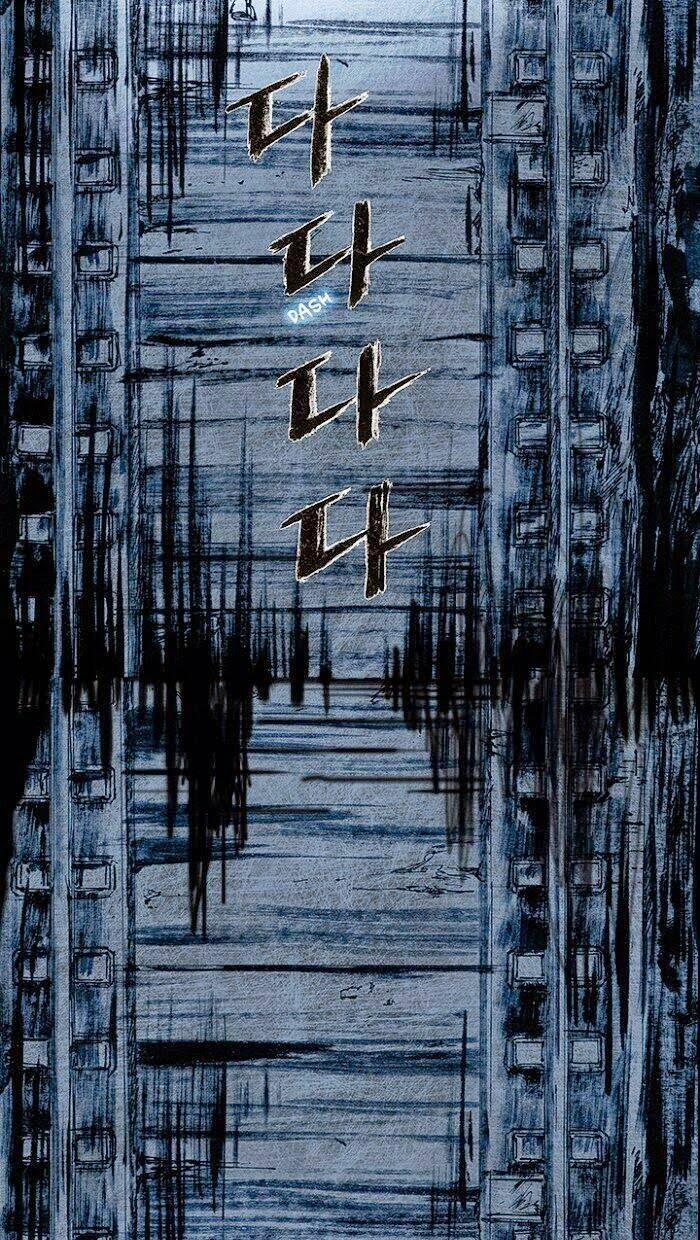 Distant Sky 9 trang 71