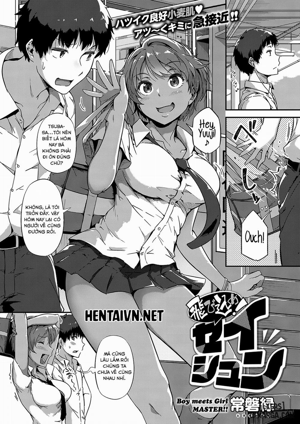 Dive In! Youth Oneshot trang 0