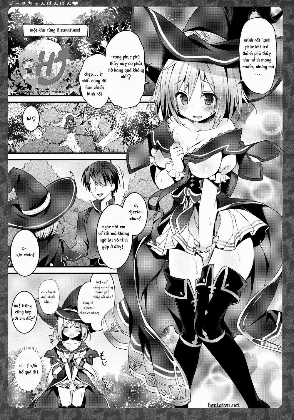 Djeeta-chan Panpan (Granblue Fantasy) Oneshot trang 4