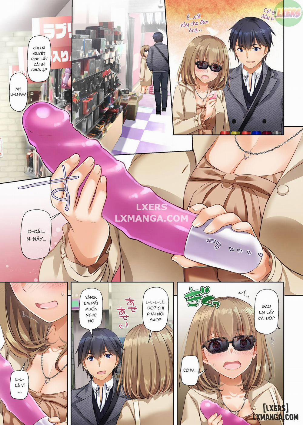 DLO-07-10-14 Hitozuma Osananajimi to Hitonatsu no Dekigoto 3 trang 25