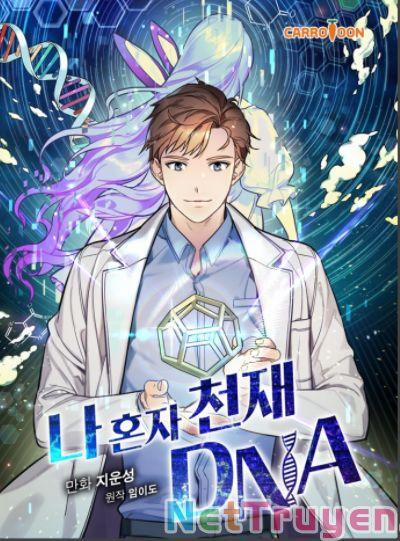 Dna Thiên Tài Đơn Độc 11 trang 0
