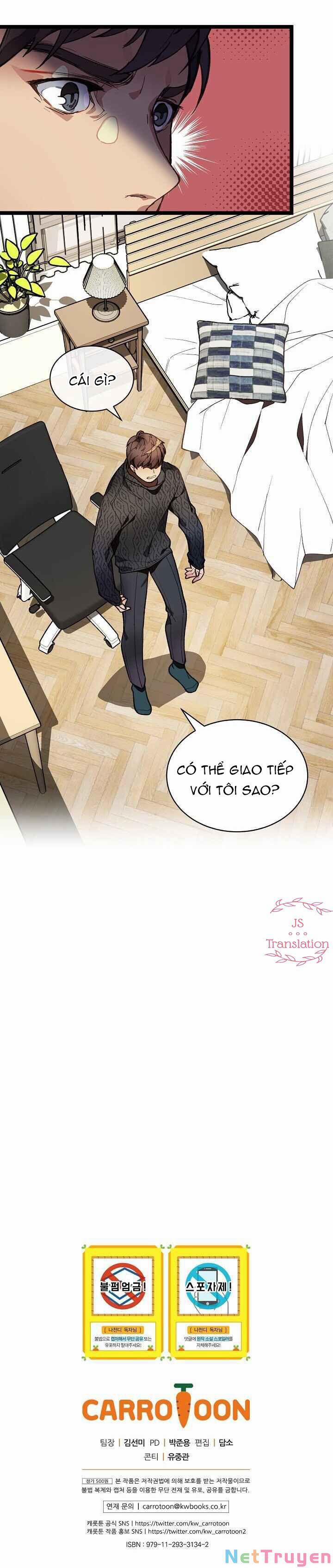 Dna Thiên Tài Đơn Độc 11 trang 17