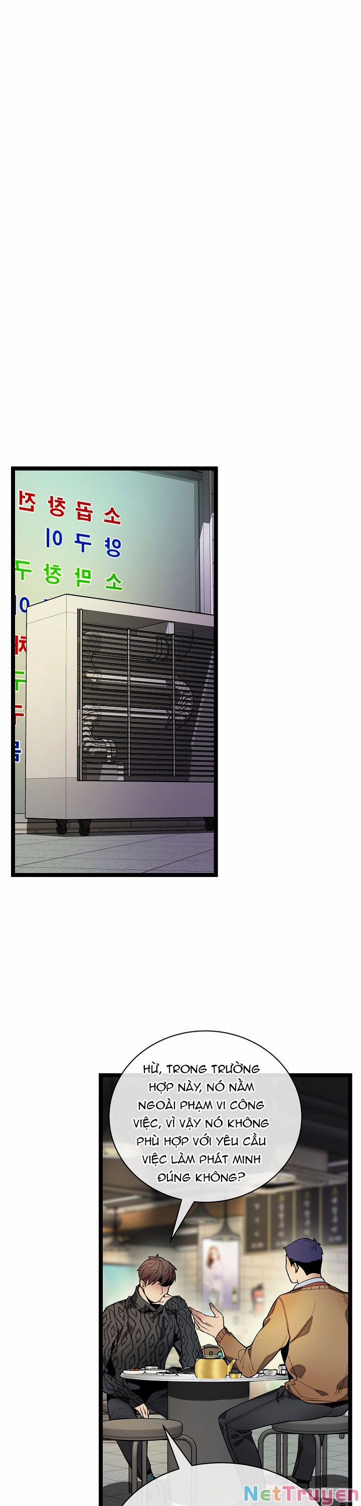 Dna Thiên Tài Đơn Độc 13 trang 12