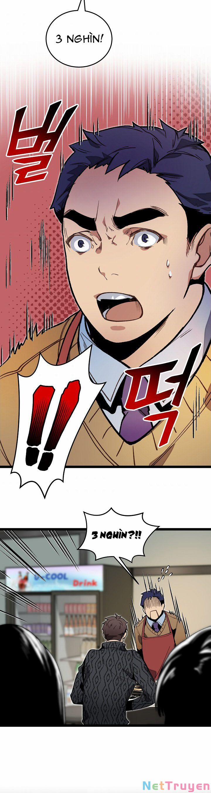 Dna Thiên Tài Đơn Độc 13 trang 3