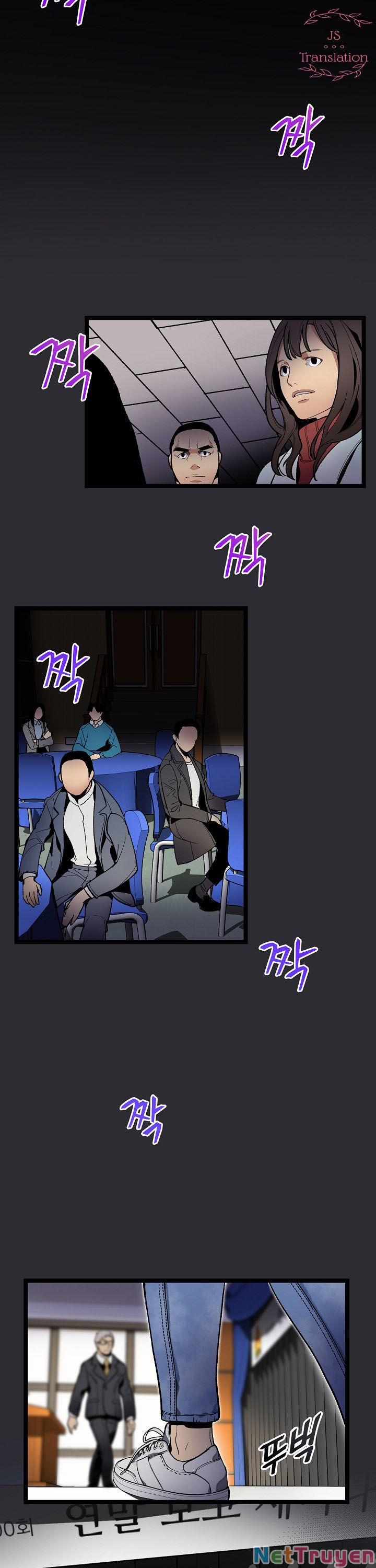 Dna Thiên Tài Đơn Độc 14 trang 14