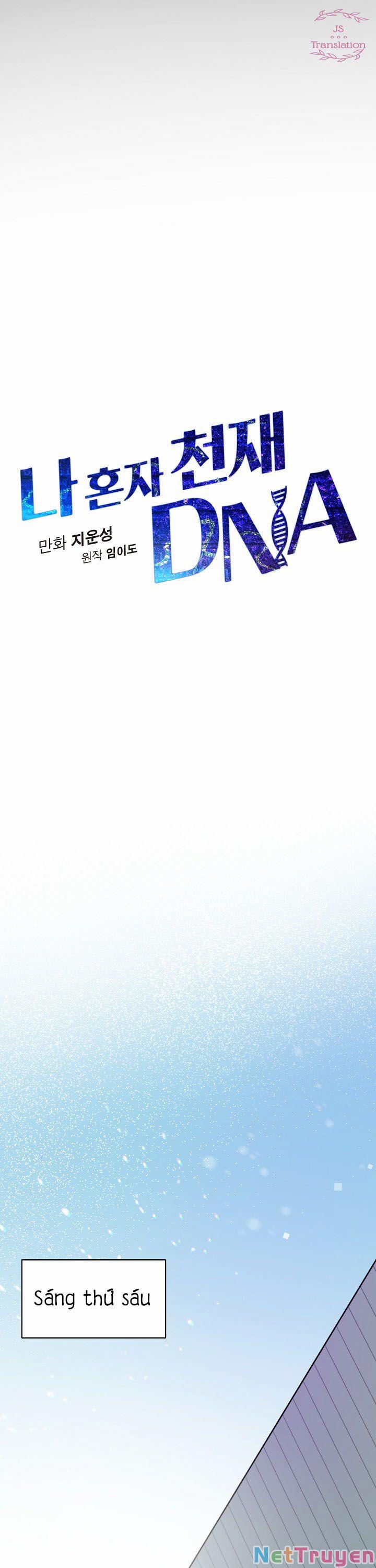 Dna Thiên Tài Đơn Độc 14 trang 4