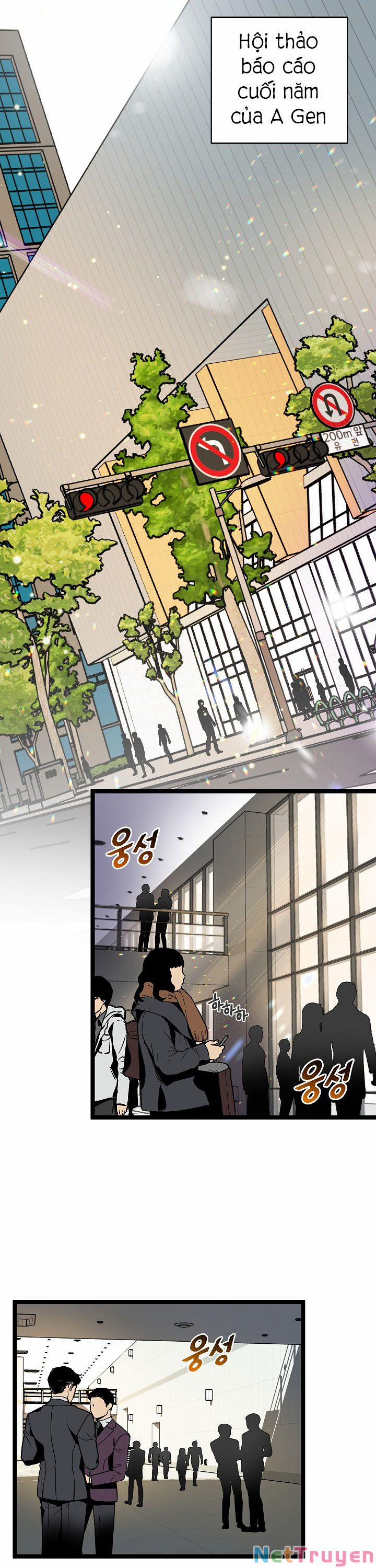 Dna Thiên Tài Đơn Độc 14 trang 5