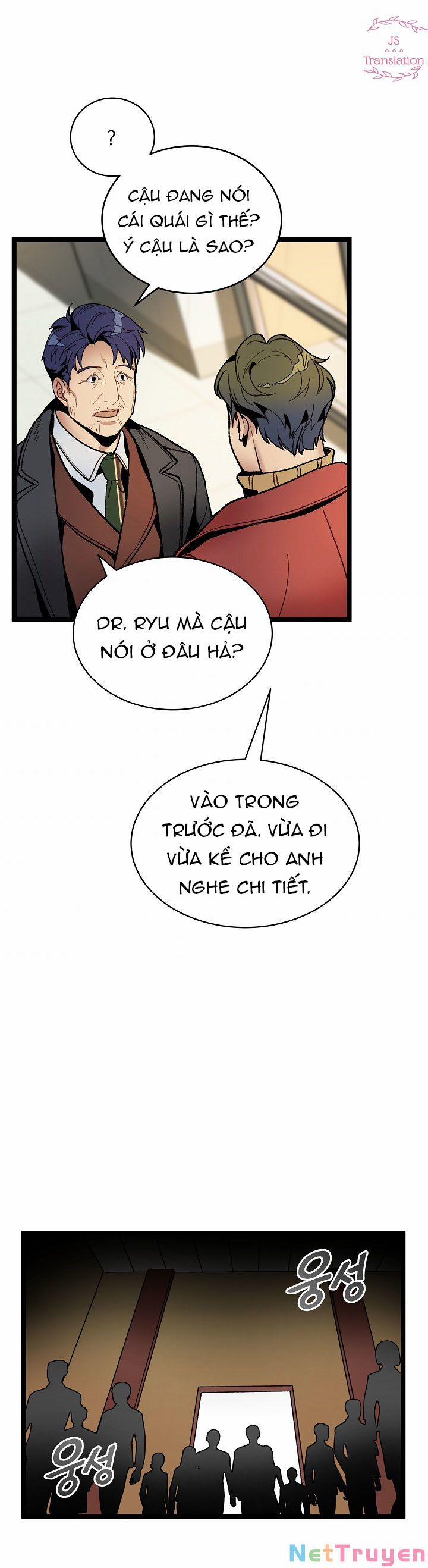 Dna Thiên Tài Đơn Độc 14 trang 9